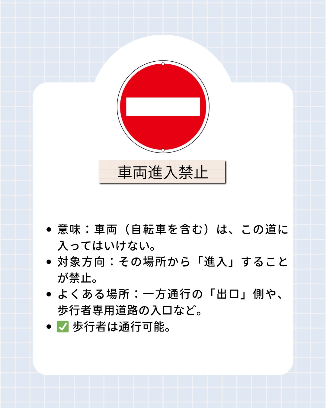 大家 敏志国会議員on X: 