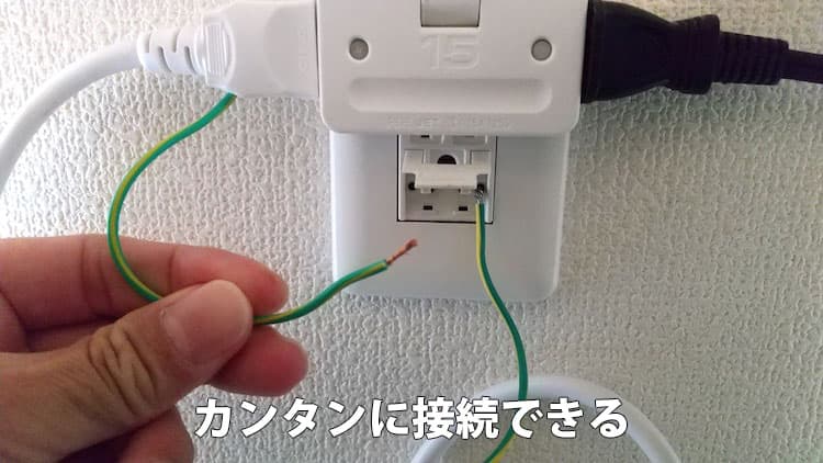 ハミングウォーター導入レビュー➁ 設置とサイズ編最薄級！幅27㎝のスリムなボディwater-LABOお水の研究室