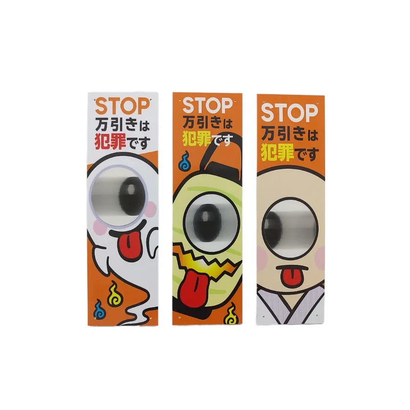 防犯カメラステッカーの効果逆効果になる場合や貼るべき場所を解説防犯カメラ・オートロック