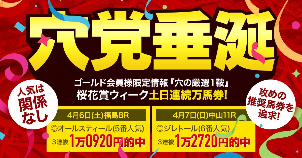 FIGHT&MOSH】「42年間で一番キツかった5分3R」攻め続ける岡見、キム・ジェヨンにスプリット判定勝ち |  MMAのインタビューと試合レポートならMMAPLANET