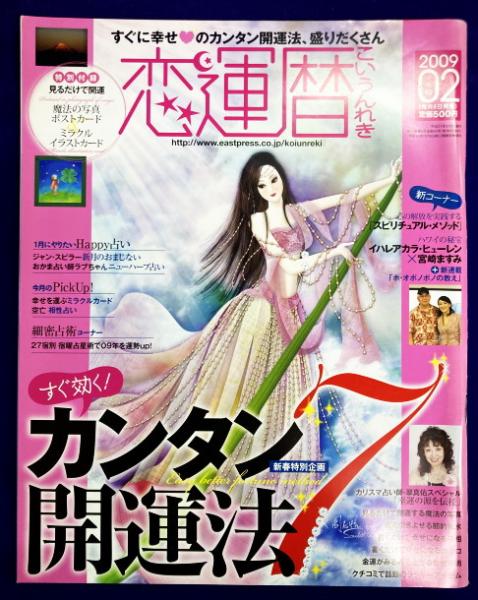 完璧」「ちゃんと」の呪いに追い込まれたら、思い出してほしいこととても傷つきやすい人が無神経な人に悩まされずに生きる方法ダイヤモンド・オンライン