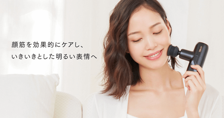 マッサージガンで内臓脂肪は減る？効果と正しい使い方を解説 – ティーチャーと弟子の社交ダンスブログ