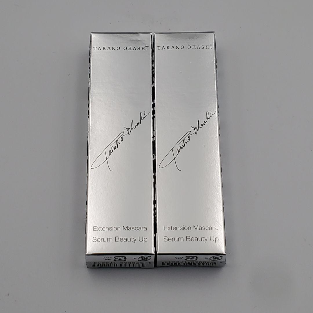 大橋タカコ エクステンションマスカラ セラムビューティアップ