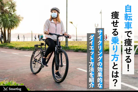 夜のトレーニングLive🏋🏻‍♀️ただトレーニングしてるだけの〜,ダイエット