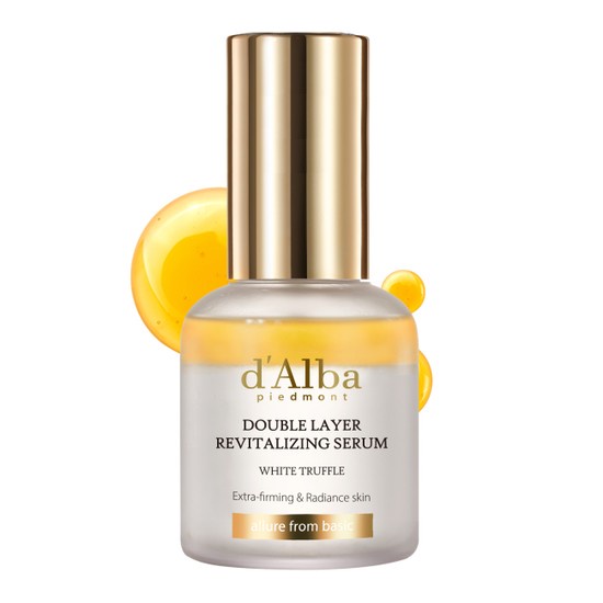 韓国美容液のおすすめ18選！美白ケアやエイジングケアが叶うアイテムをピックアップ美容・化粧品情報はアットコスメ