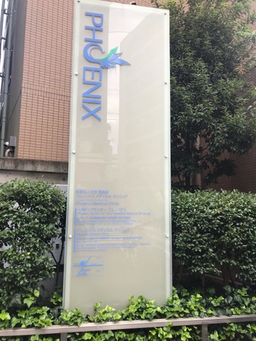 専門学校の就活No.1サイト キャリアマップ