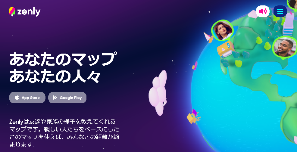 実現したドラえもん「ひみつ道具」と意外な関連銘柄会社四季報オンライン