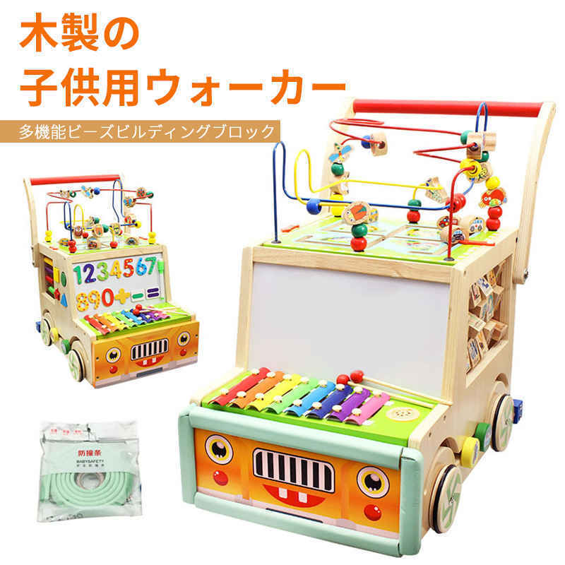 生後9ヶ月の成長・発達 「つかまり立ちの、ここがすごい！」-おむつのムーニー 公式 ユニ・チャーム