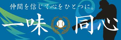 画像やる気に満ちあふれる｢目標設定｣の絶妙な立て方 タスク達成を想定するか､行動の意味に主眼置くか読書東洋経済オンライン