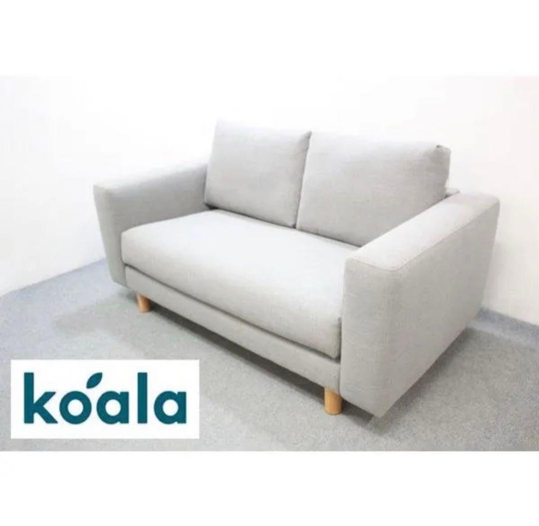 コアラマットレスの使い方 床置き 直置き や敷布団は使える？-人気43メーカー比較 マットレスおすすめランキング