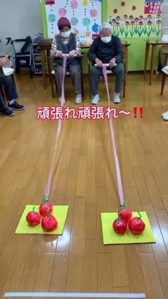 粗大運動、微細運動について