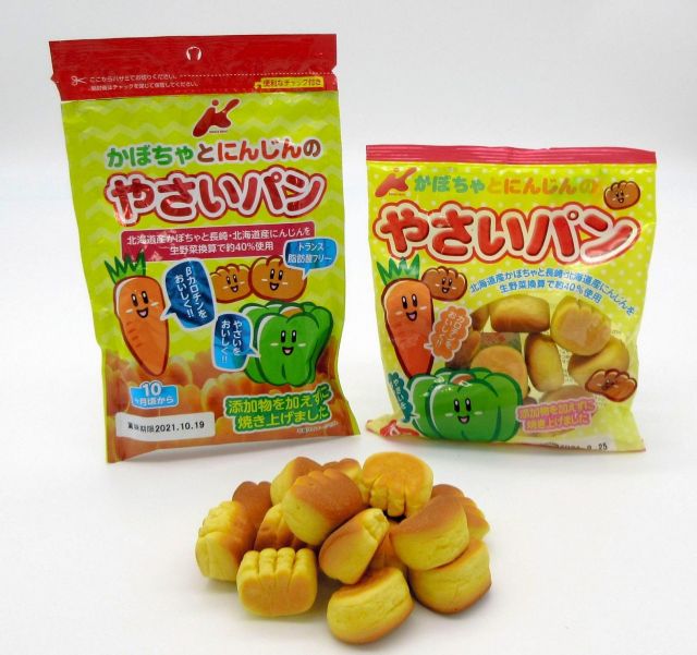 離乳食後期〜サンドイッチレシピLet's have some fun