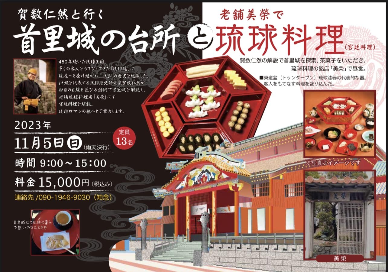 街に馴染むあの頃の定番スニーカー スケーター然とする白・グラビス『ターマック』