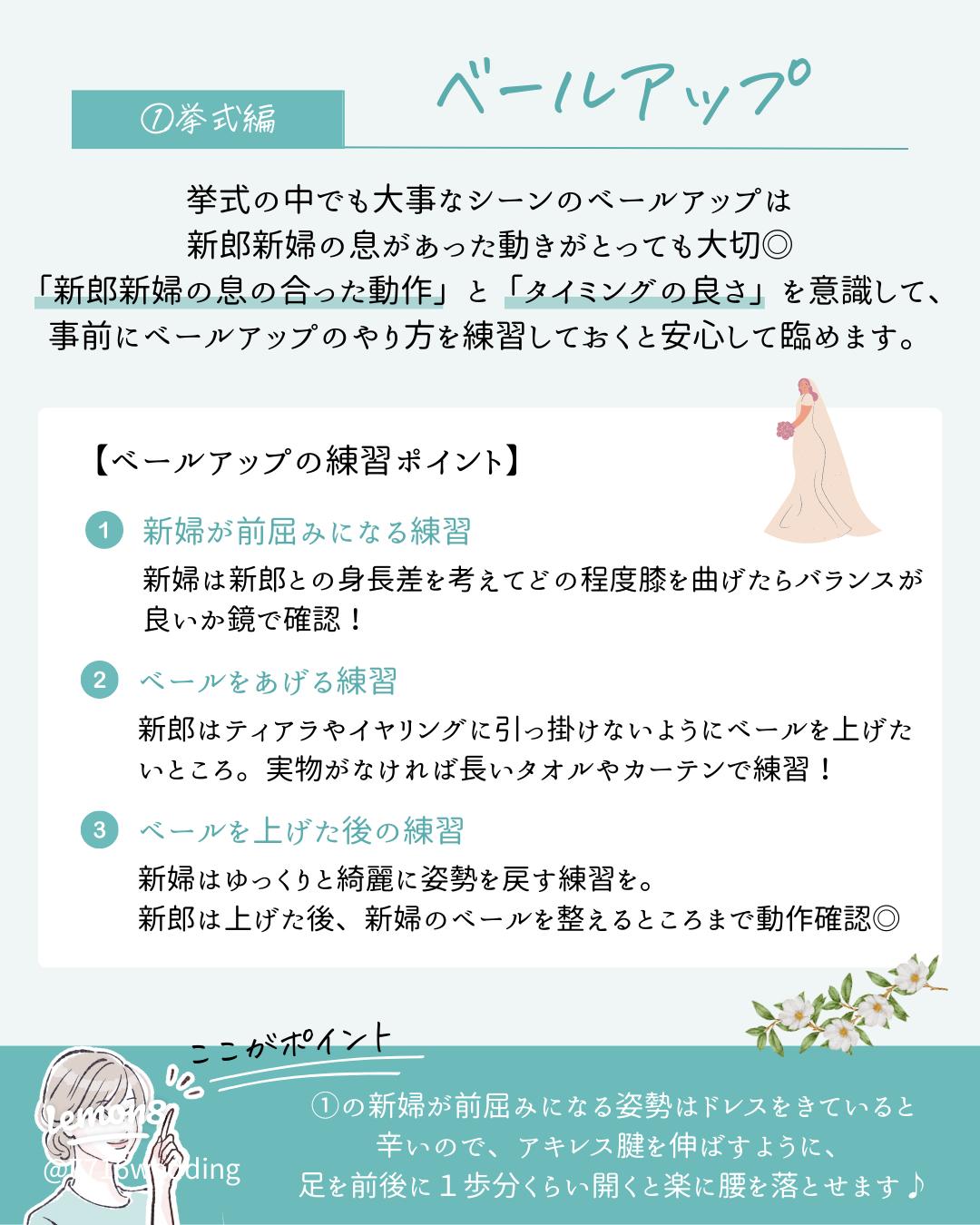 覆水盆に返らず と 後悔先に立たず の意味の違いと使い方の例文例文買取センタ