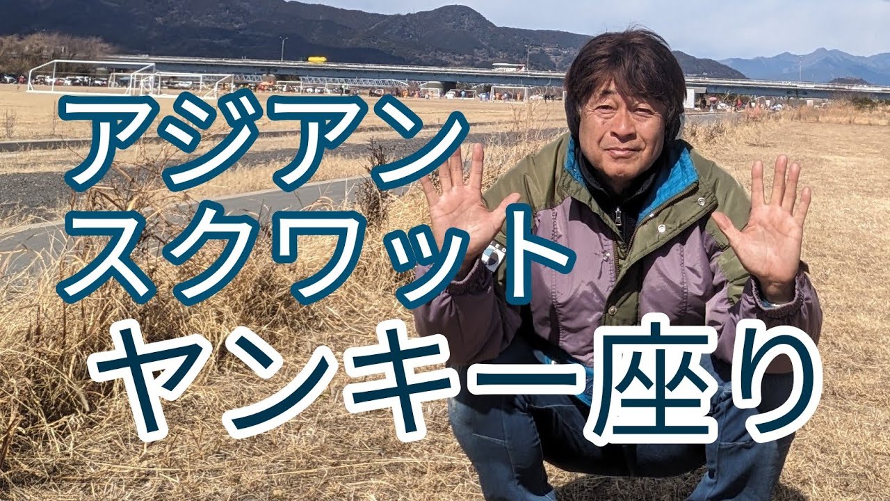 ゆるふわ怪電波☆埼玉 on X: 