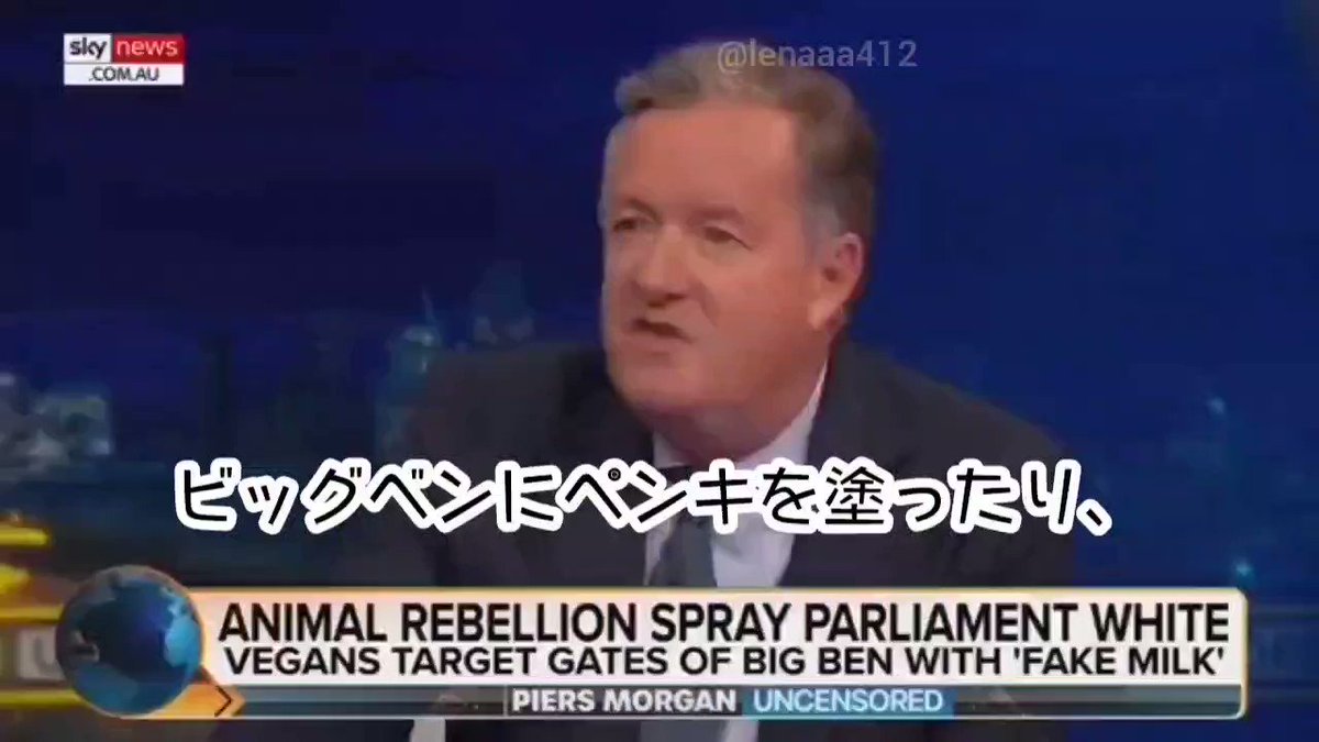 イギリスの有名司会者ピアーズ・モーガン、大坂なおみ選手とメーガン妃を比較し大炎上 「ナルシストのなおみがメンタルヘルスを悪用してメディアを黙らせた」- tvgroove