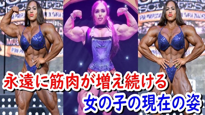 噂の シンデレラ体重女性が過剰に体重にこだわるわけ豊田市パーソナルトレーニングジム Natural.Labo