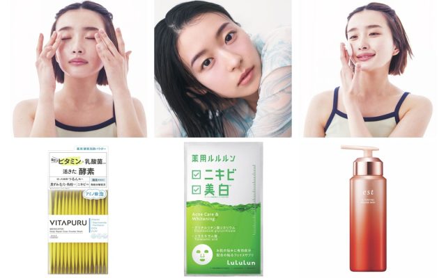 透明感のある肌って？すっぴん美肌へ導くスキンケア法・メイクアップを紹介！セブンショップ