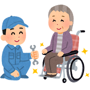 車椅子のイラスト「青・緑・黄・赤」かわいいフリー素材集 いらすとや