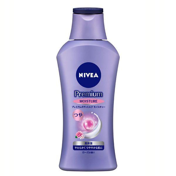 リフレッシュプラス ホワイトニング ボディミルクニベアの効果に関する口コミ - NIVEA リフレッシュプラス ホワイトニ by カサカサ 敏感肌LIPS