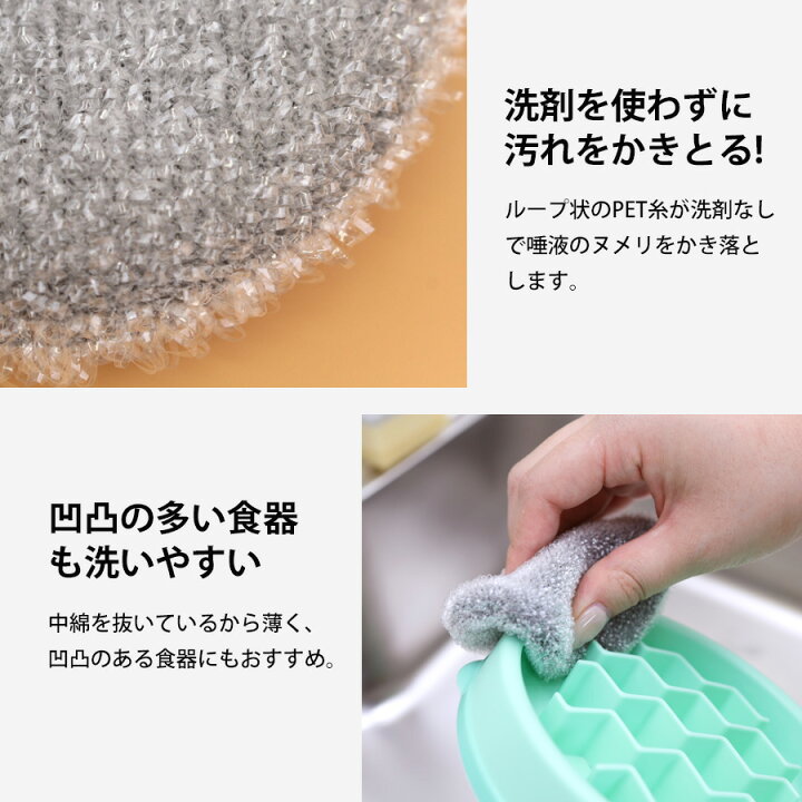 ぬるぬるした犬の食器はどこで洗う？洗剤で落ちない理由と正しい洗い方