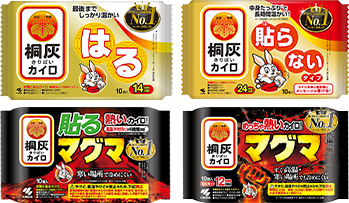 生理中の冷えにじんわり温かい命の母おなか用カイロLEE