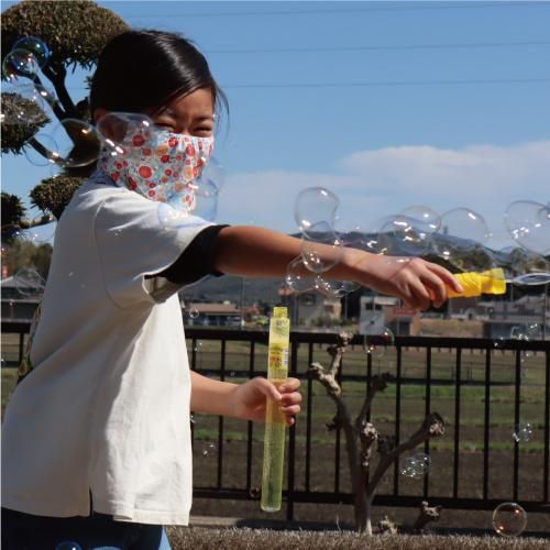 Taoyingzai 子供用 日焼け防止マスク - アイスシルク 漫画デザイン