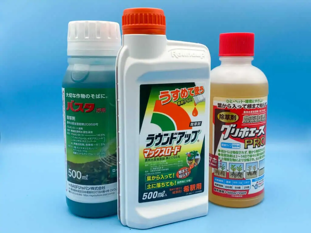 安い・コスパ最強の除草剤おすすめ人気口コミランキングocruyo オクルヨ