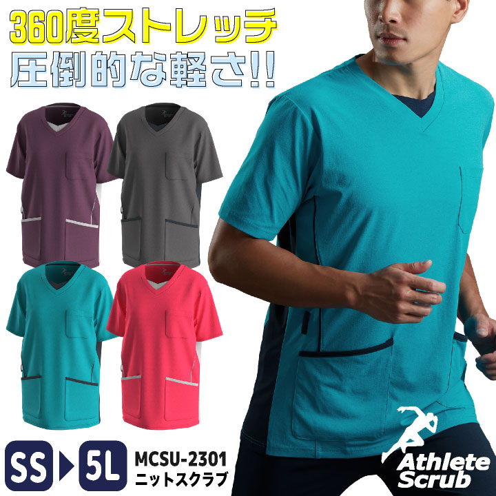 KARADA FACTORYUniform Circus BEAMS