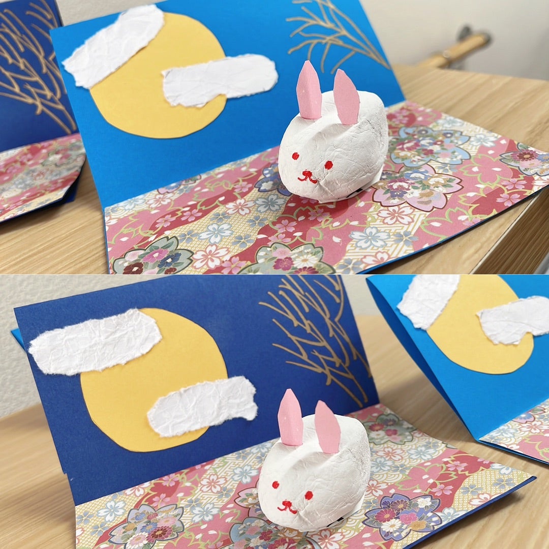 秋の味覚倉敷平成病院だより