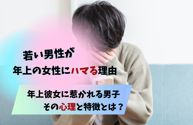 男を本気にさせる女性の特徴♡外見や仕草、LINEで好きな人をハマらせる方法は？ - CanCam.jp キャンキャン
