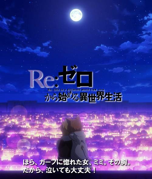 アニメ「競女!!!!!!!!」前田玲奈ら出演、キャラの胸と尻揺れる公式サイトも - コミックナタリ