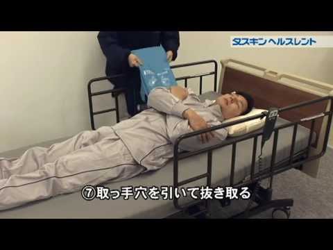 無料でもらえる!カワイイ「心くばりペンギン」のLINEスタンプで癒やされよう♪AppBank