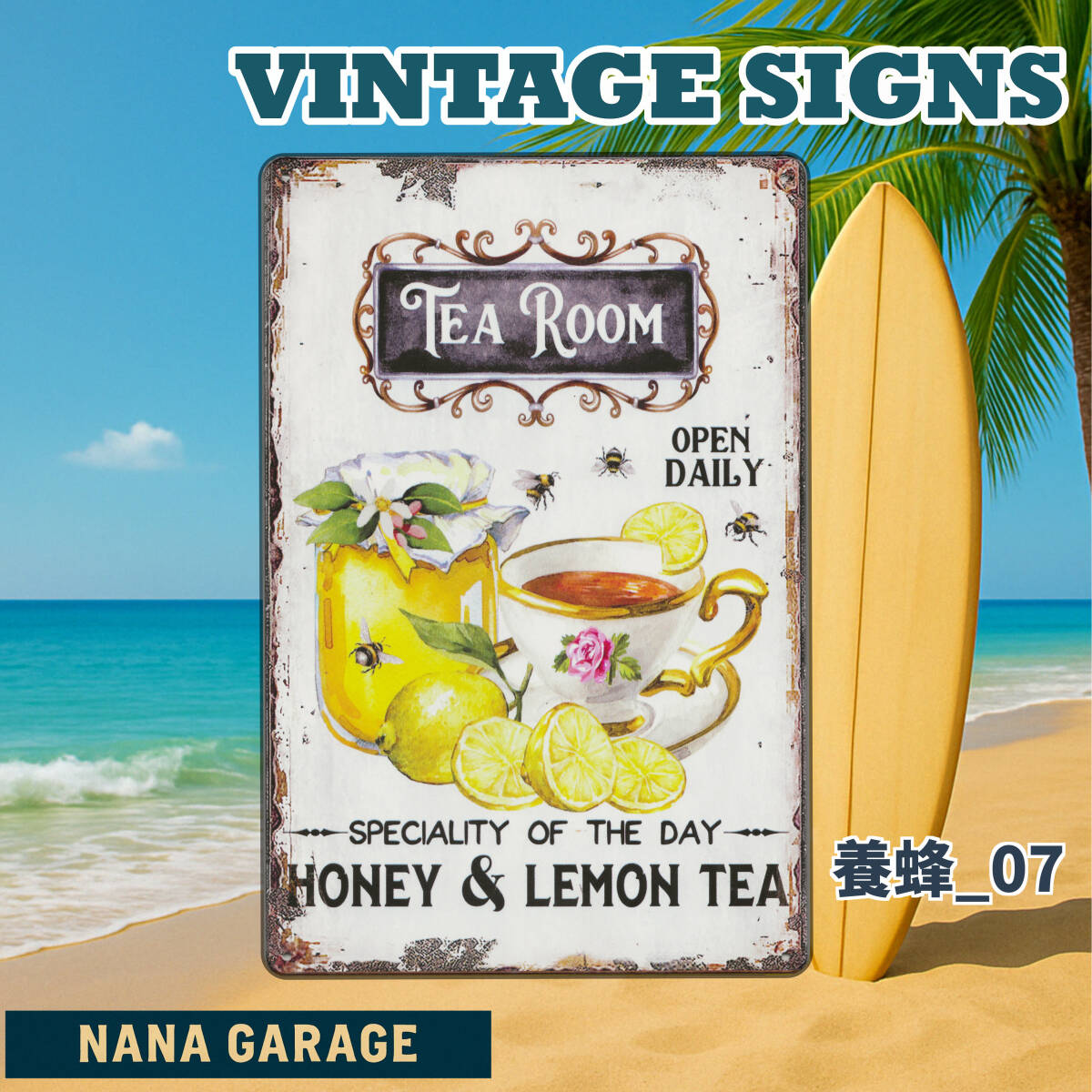 養蜂_10 ブリキ看板 ハチ注意 ミツバチ 20250927 おもしろ雑貨 新品 センスがいい 壁面ディスプレイ 復刻洗面所Yahoo!フリマ 旧PayPayフリマ