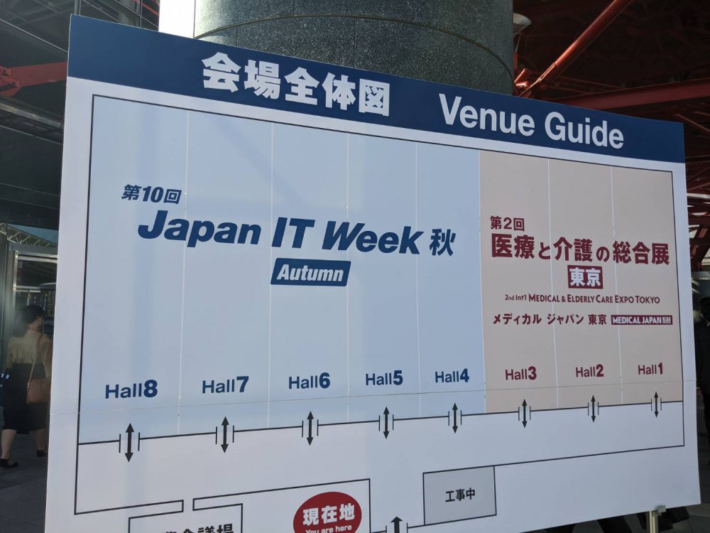 2024年 タイ古式マッサージ ヤイブア -