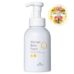 徹底比較 ベビーソープのおすすめ人気ランキング 新生児から使えるものも！2025年10月マイベスト