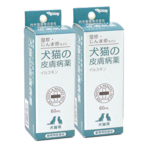 アレルギー性皮膚炎の治療 - モアフル動物病院診療案内町田市・相模原市動物病院