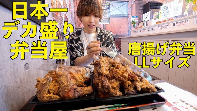 太りにくい唐揚げって？ヒントはアレに一晩つけておくこと 管理栄養士監修 家族に内緒でちゃっかりラクやせごはん