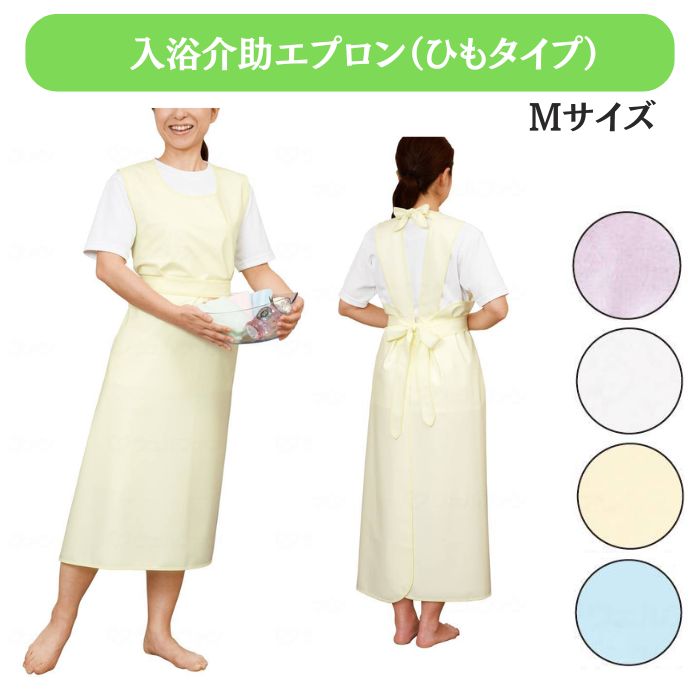 かぎ針編みのフリルのキャミソール・編み方・編み図手作りの犬服ハンドメイド・もこの部屋