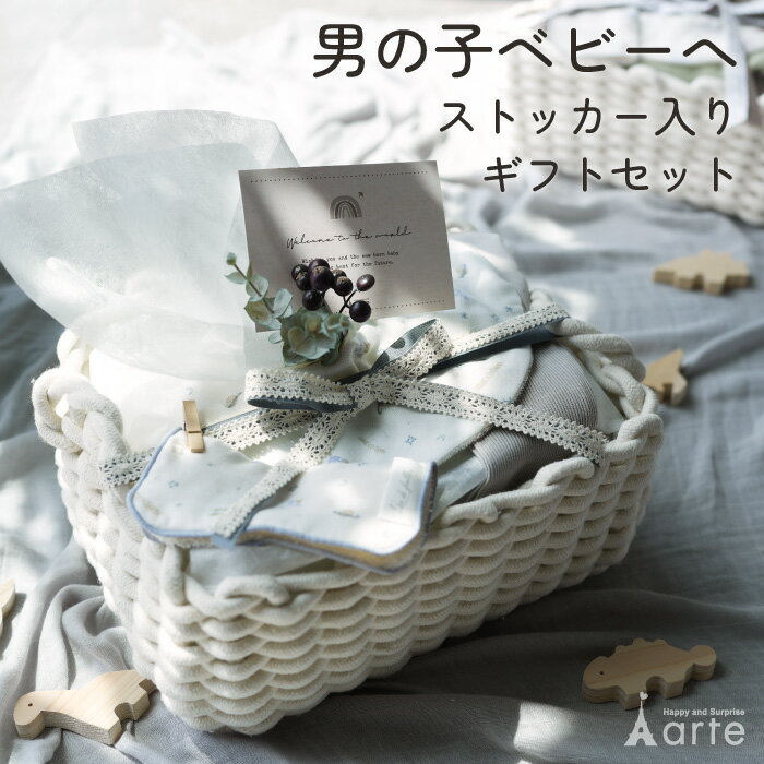 DIY オムツストッカーのインテリア・手作りの実例RoomClip ルームクリップ