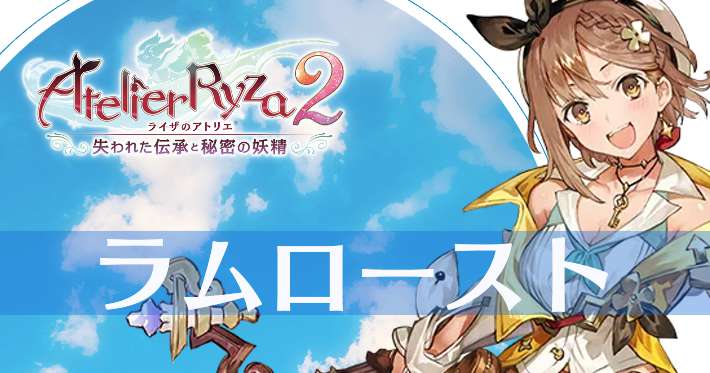 濃厚なシーシャ煙：秘密とプロ用アクセサリ