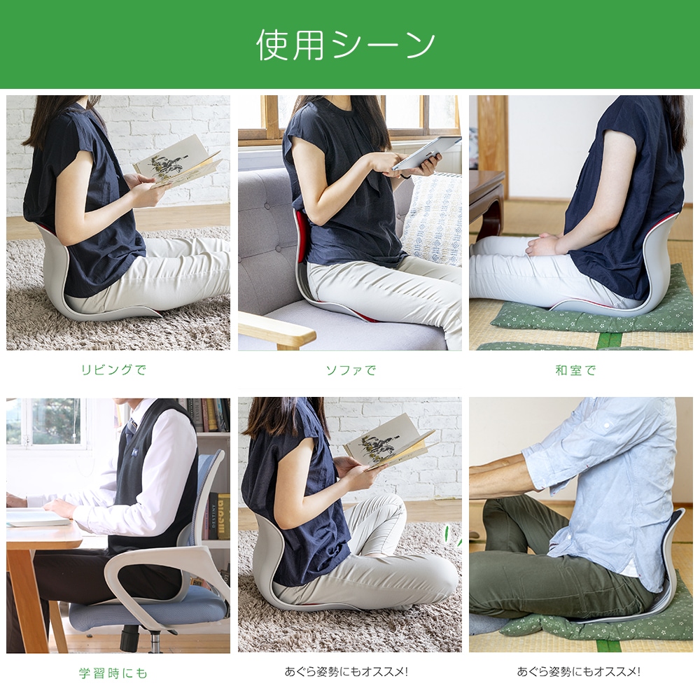 姿勢矯正イスのベストセラー アーユル・チェアー から 究極の学習イス「スタディ」新発売!株式会社アーユル・チェアージャパンのプレスリリース