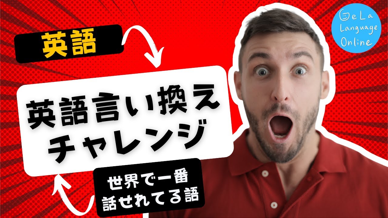 舌先三寸」の意味とは？由来や使い方と類語「口八丁」の例文もTRANS.Biz
