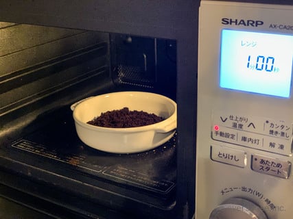 電子レンジのニオイ解消法！お酢の活用法