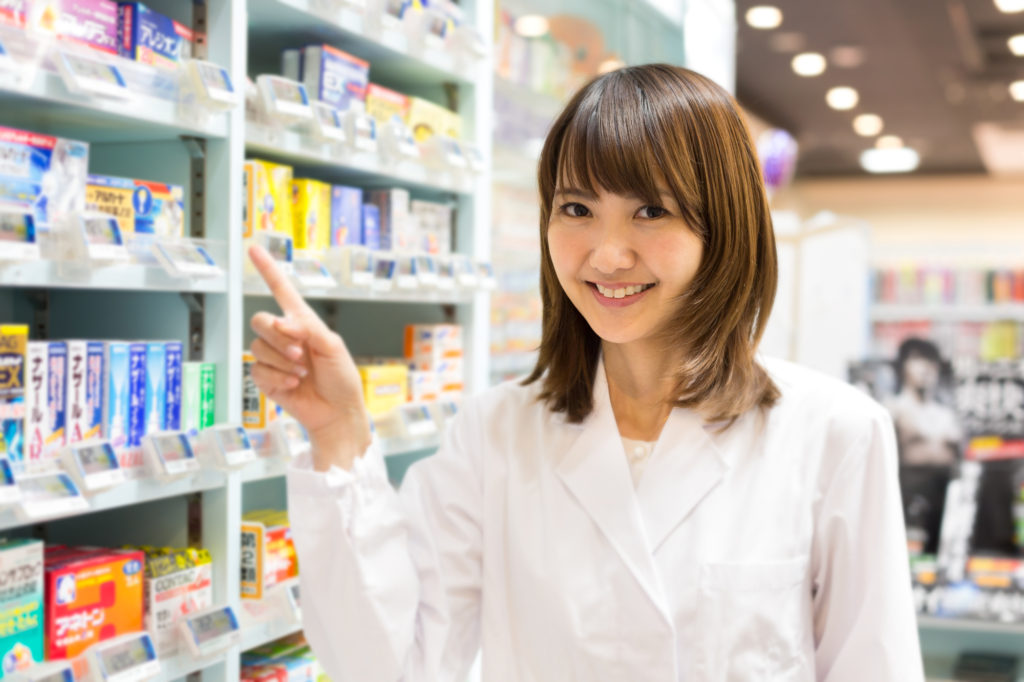 登録販売者が増えすぎている」は本当か？今後の需要や将来性について考えてみた登録販売者の求人・転職・募集なら豊富な実績のAPOPLUS 登販ナビ