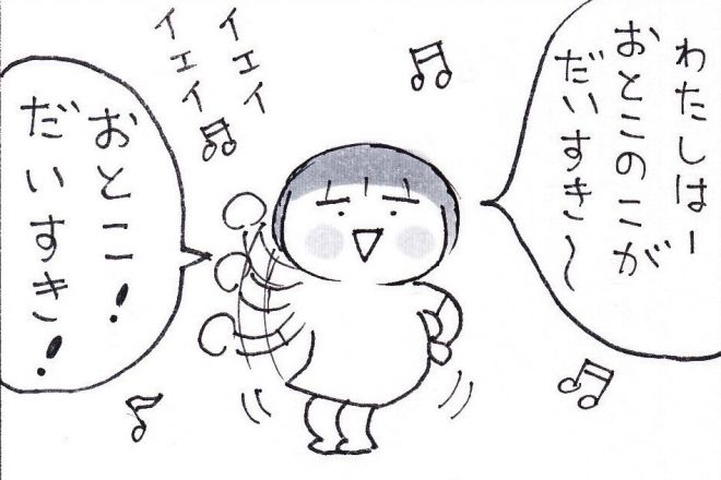 実録 熱性けいれんでブルブル泡吹く白目の1歳 熱が40℃以上 消防レスキューがニュースに載らないリアルを徹底解説