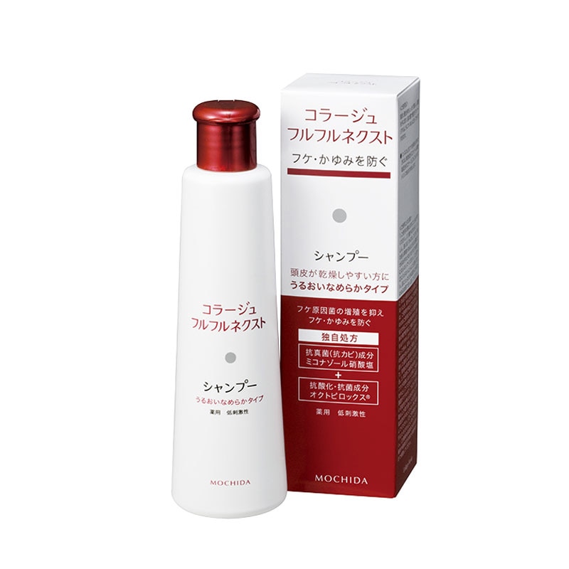 ✨️コラージュフルフル 液体石鹸 リキッドソープ 250ml250ml250mlボディソープ