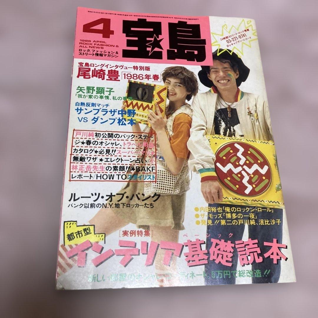 ド軍指揮官 山本由伸は「本来の投球ではなかった」MLBワースト6四死球＆6失点の乱調で5回途中KO - スポニチ Sponichi Annex 野球