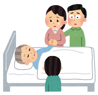 看取り看護とは？看取りの定義や介護施設でおこなうケアの解説MORE REJOB