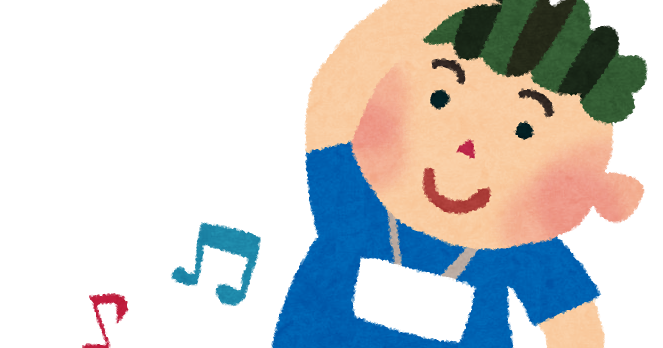 ラジオ体操するこどものイラスト＿ライン有ネイビーのイラスト素材79132360- PIXTA